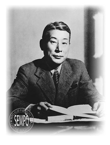 【NPO 杉原千畝命のビザ】NPO Chiune Sugihara. Visas For Life