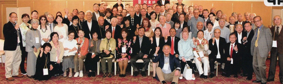 活動の実績｜令和5年（2023年）｜ - 【NPO 杉原千畝命のビザ