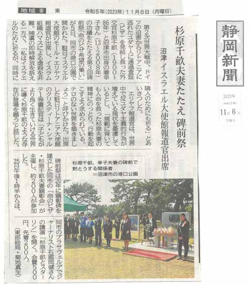 和泉式部日記 中 (講談社学術文庫 474) | 和泉式部, 小松 登美