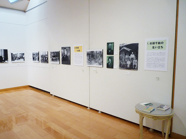 「人道の外交官・杉原千畝と命のビザ」パネル展 会場